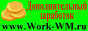 Work-WM